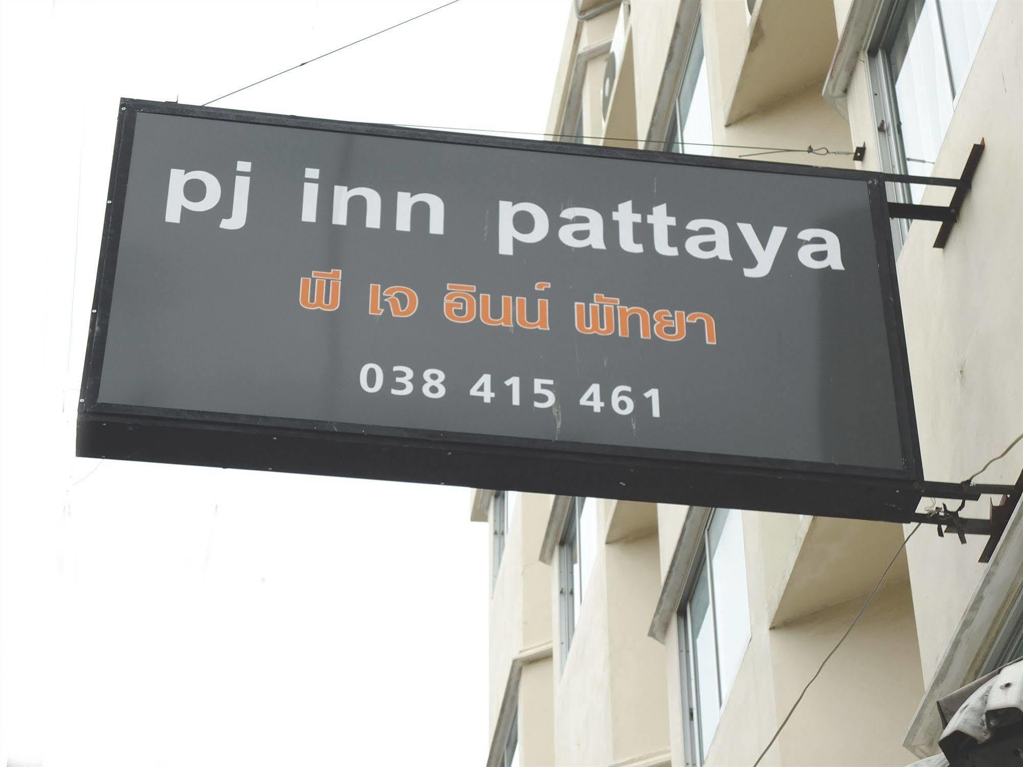 Pj Inn Pattaya Exterior photo